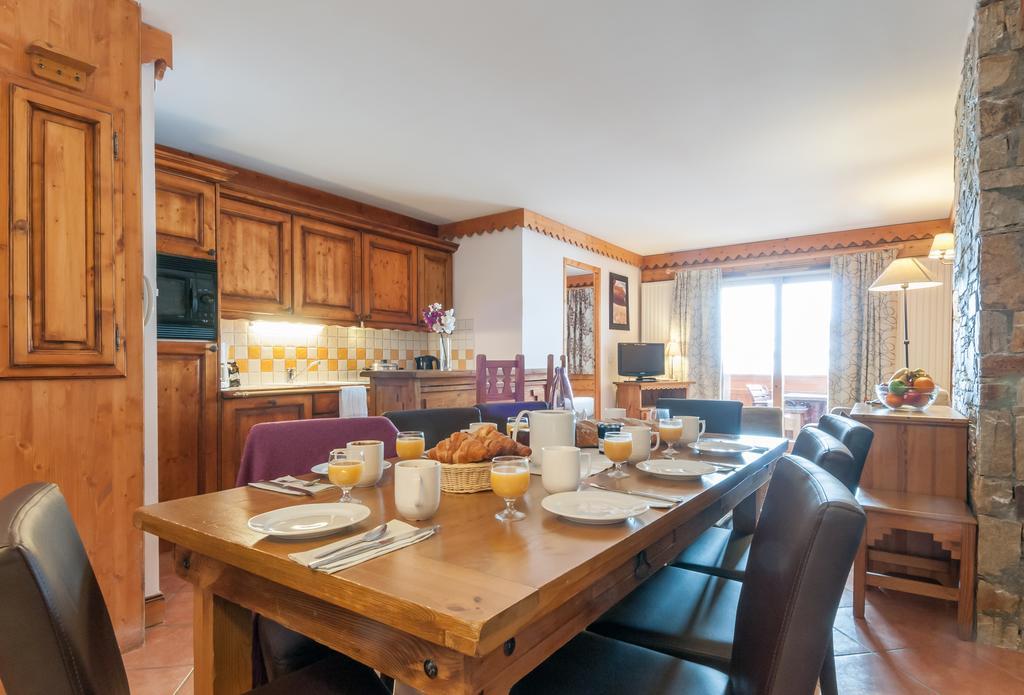 Residence Pierre & Vacances Premium Les Hauts Bois La Plagne Exterior photo